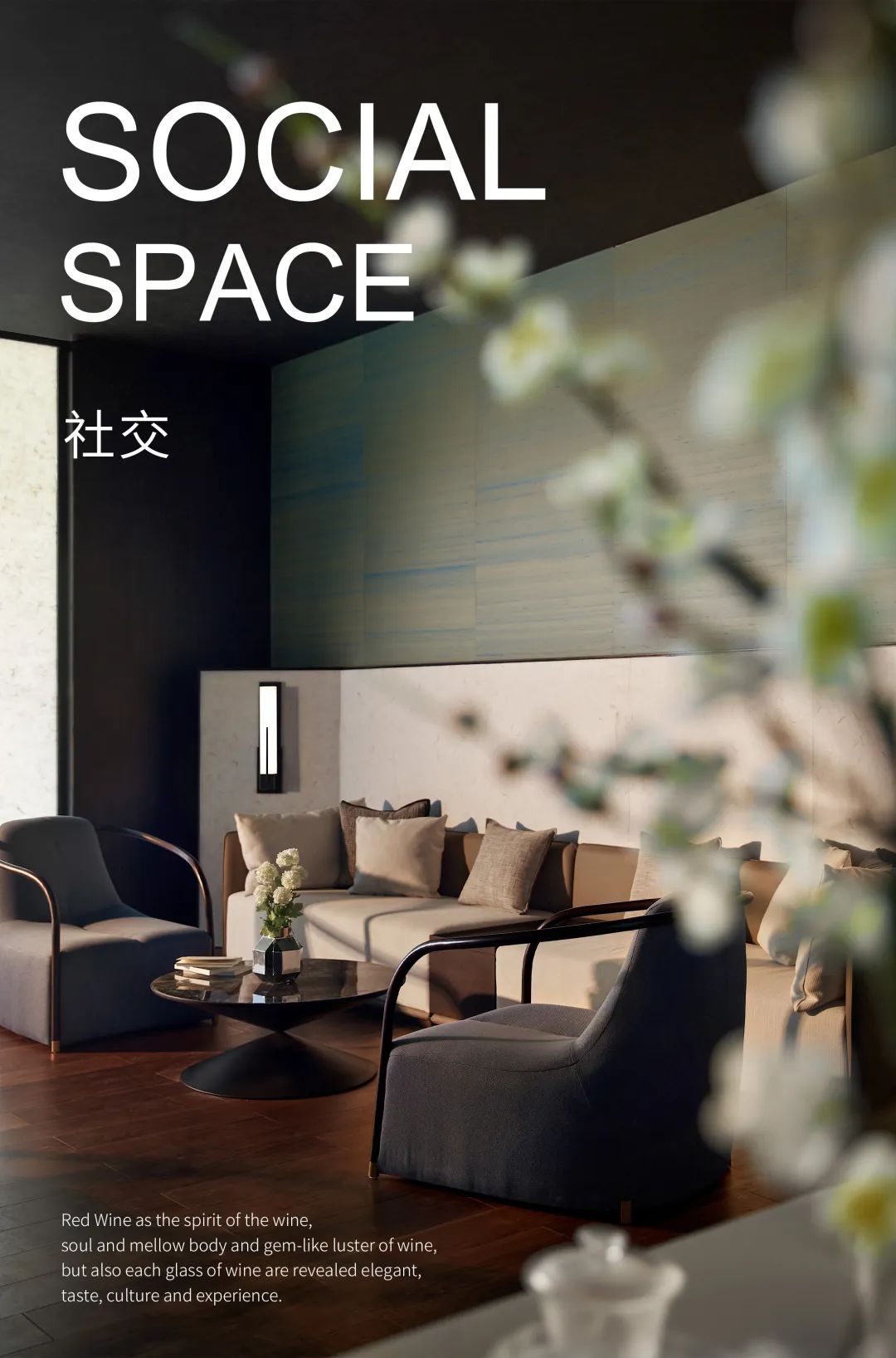 西宁万科·星光营销中心丨中国西宁丨明德设计-58