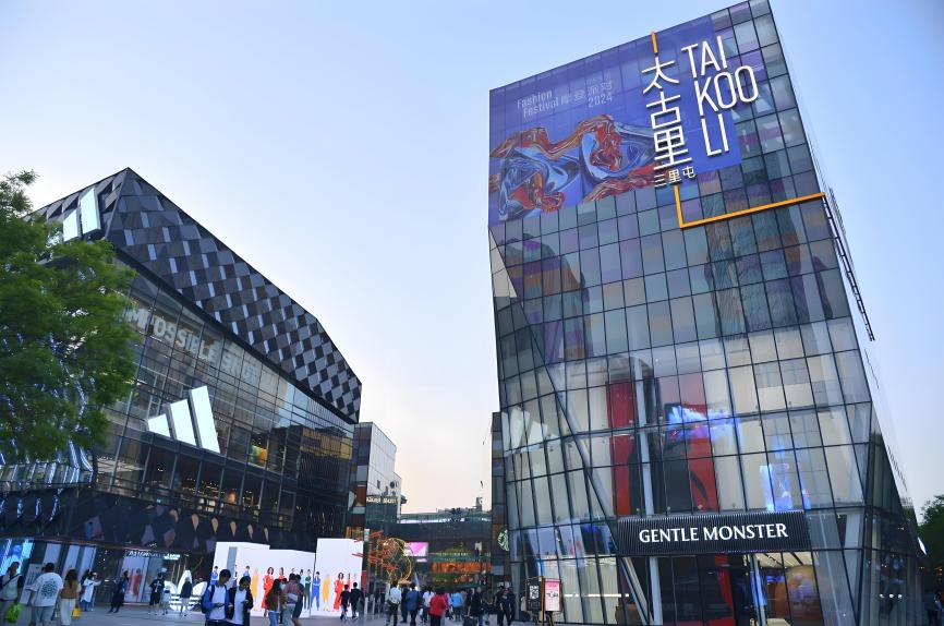 打造高效制冷机房，树立零碳建筑标杆-59