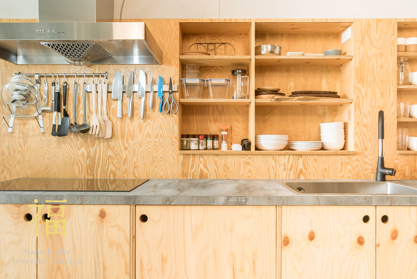 小福砌空間設計丨NanoLucky 1.0-1