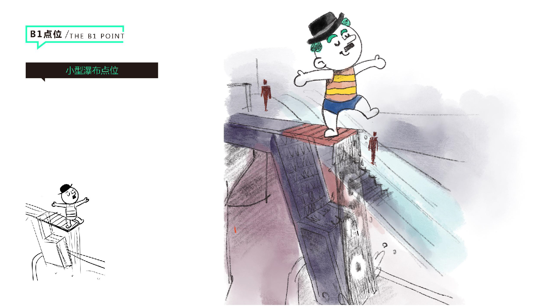 合肥庐西门广场室外商街包装-51