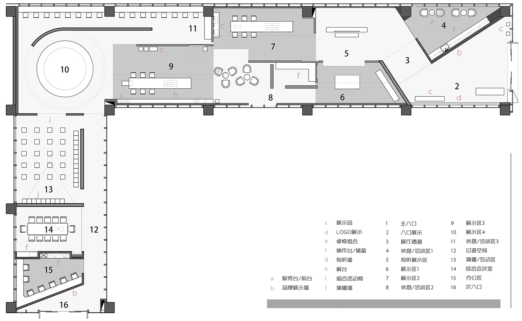 EMTEK·质量大众展厅，深圳 / 众舍空间设计-41