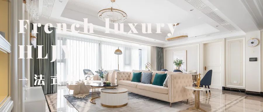 实景新作|一米阳光-62