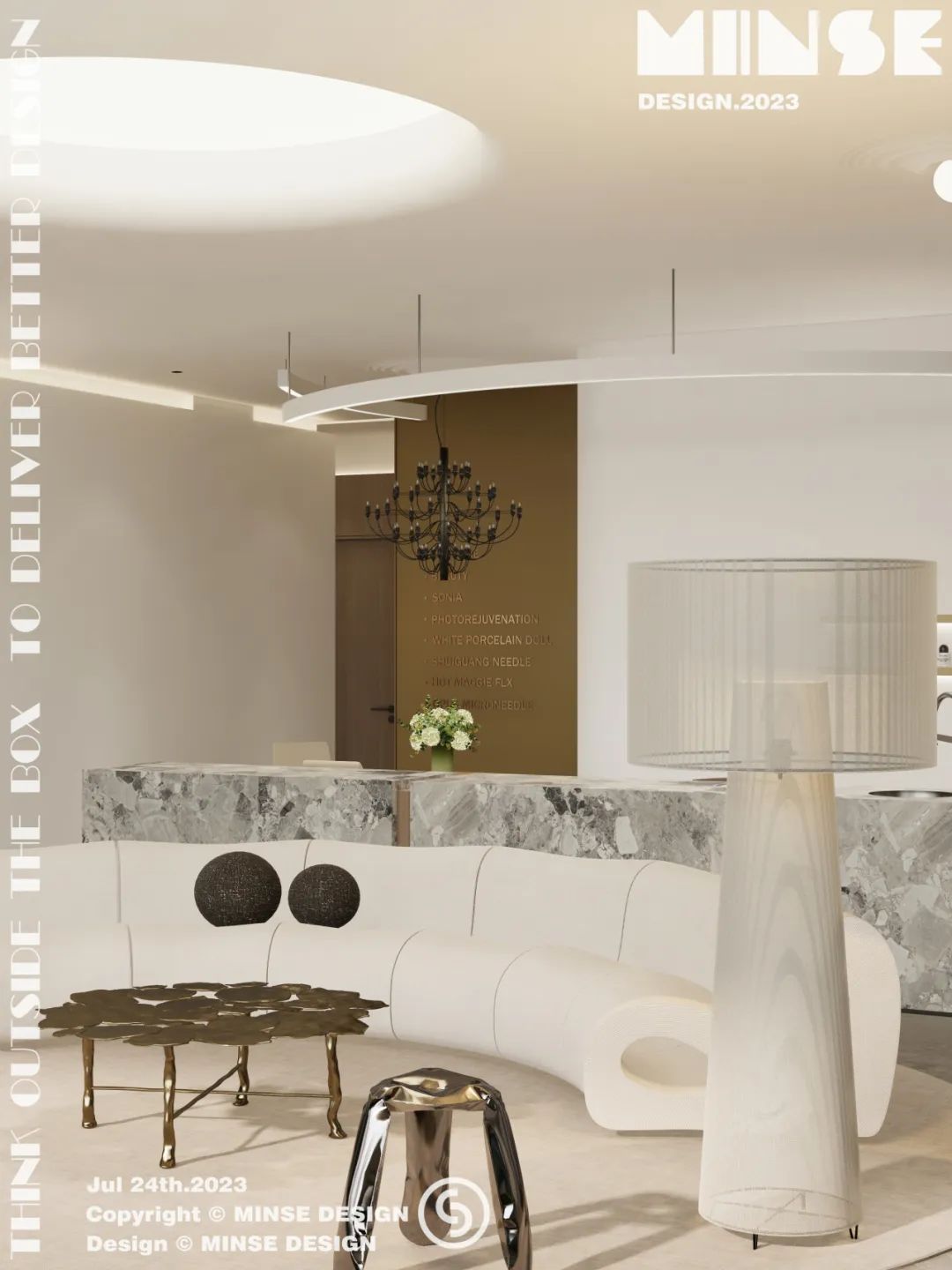 优氧美容皮肤管理丨中国萍乡丨民舍制作空间设计工作室-23