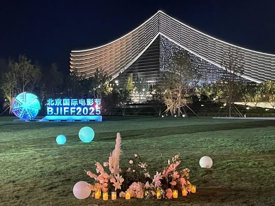 点亮水上红毯智启运河新生——中国院助力北京副中心大运河文化水岸高质量发展-25