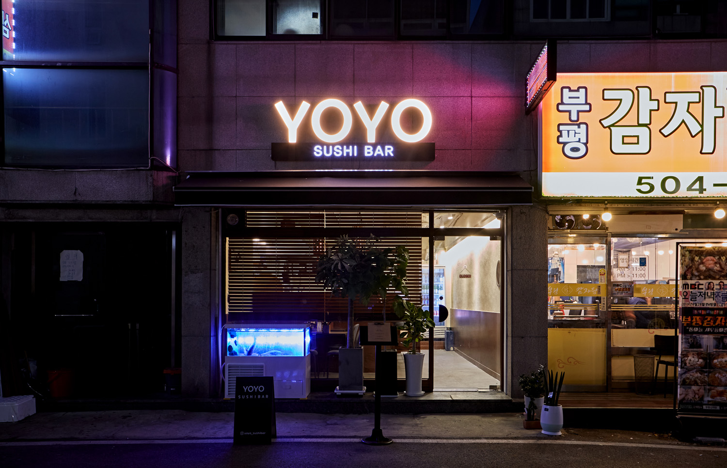 11 平斯思巴小空间大变身，亮点设计引人注目-2