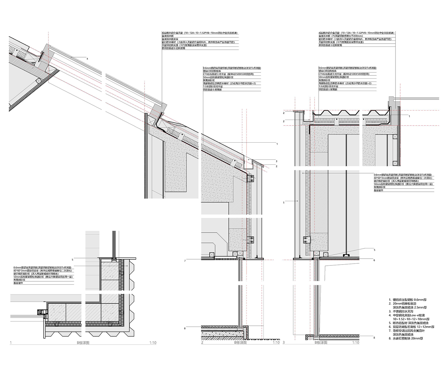 洙河旧有建筑改造丨中国山东丨乡伴文旅+研山建筑-89