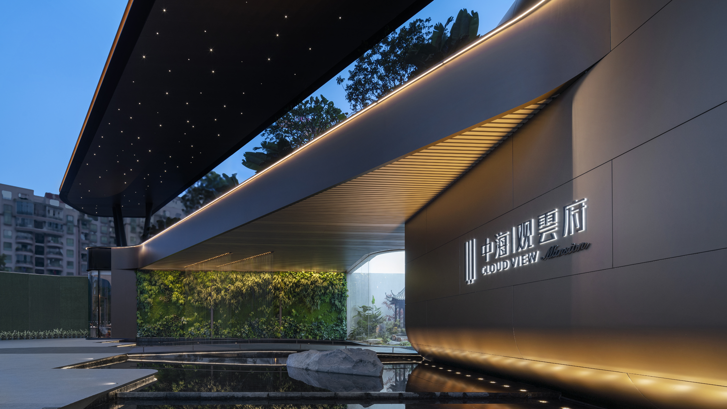 广州中海·观雲府丨中国广州丨ENJOYDESIGN-10