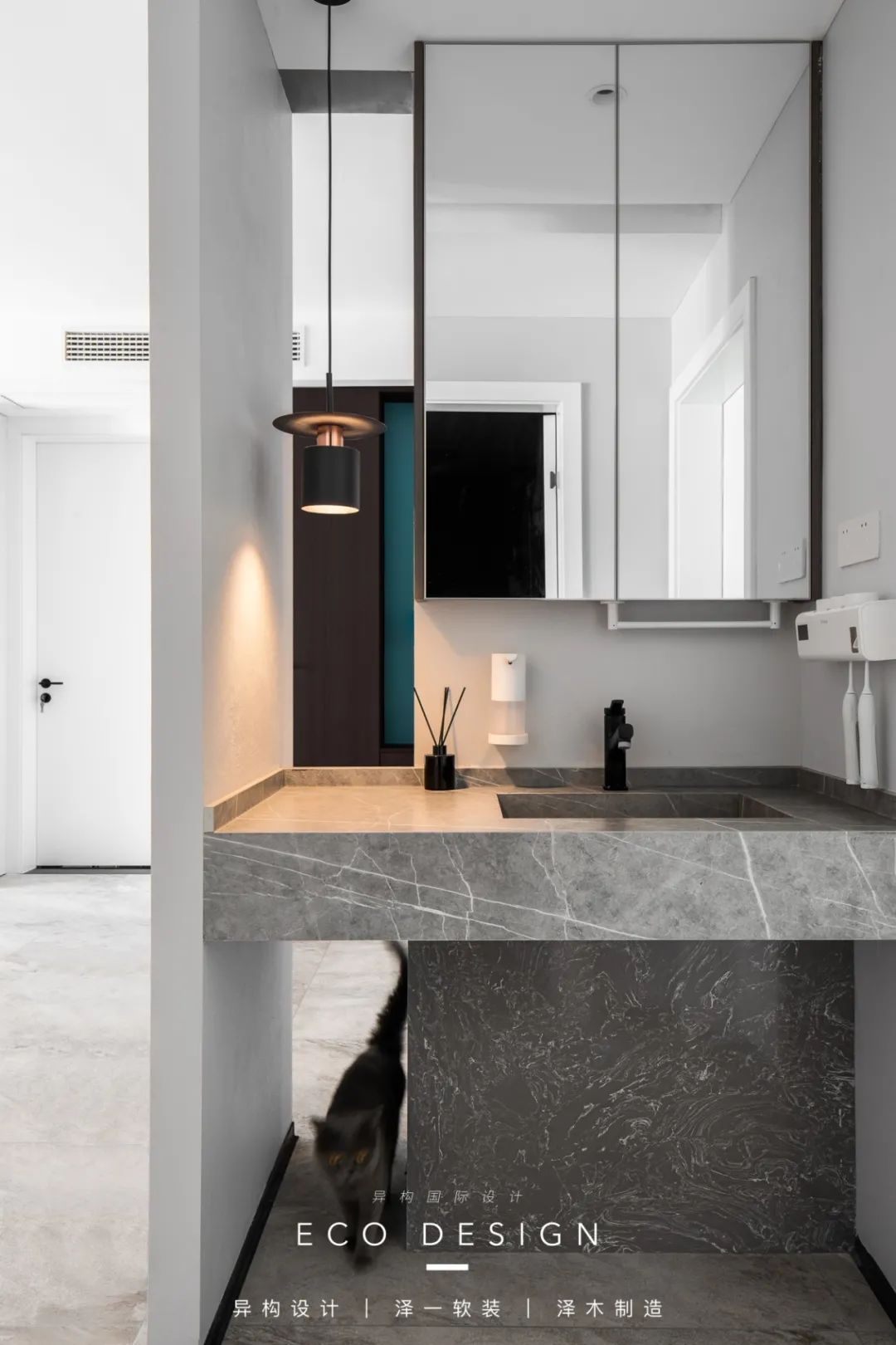 现代简约TRACE居室设计丨中国西安丨泽一软装,泽木制造-71