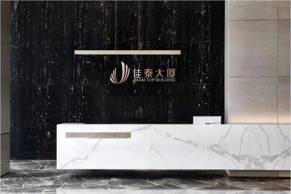 梵森国际设计丨 广州佳泰大厦写字楼 - 重构空间，臻于至境-60