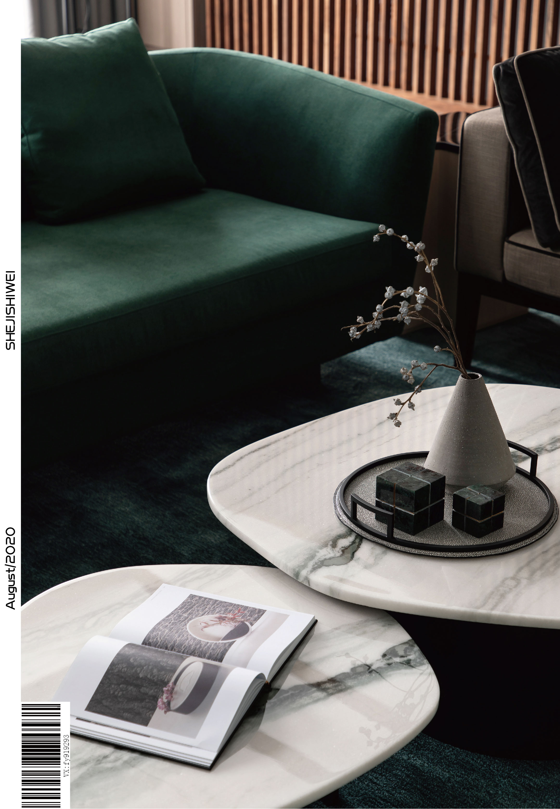 设技思维 X DACAR 杭州全屋整木展厅设计实景-15