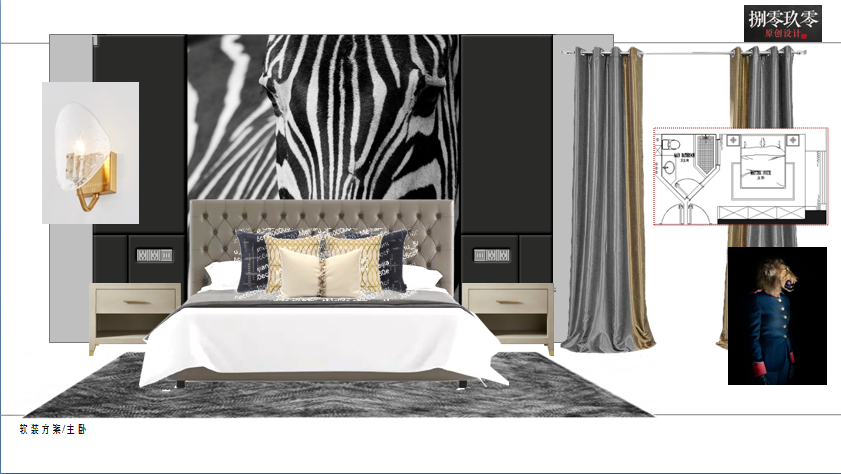 杭州捌零玖零设计-32