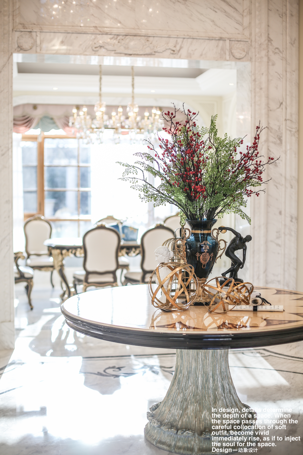 桃源深处的法式情怀-8