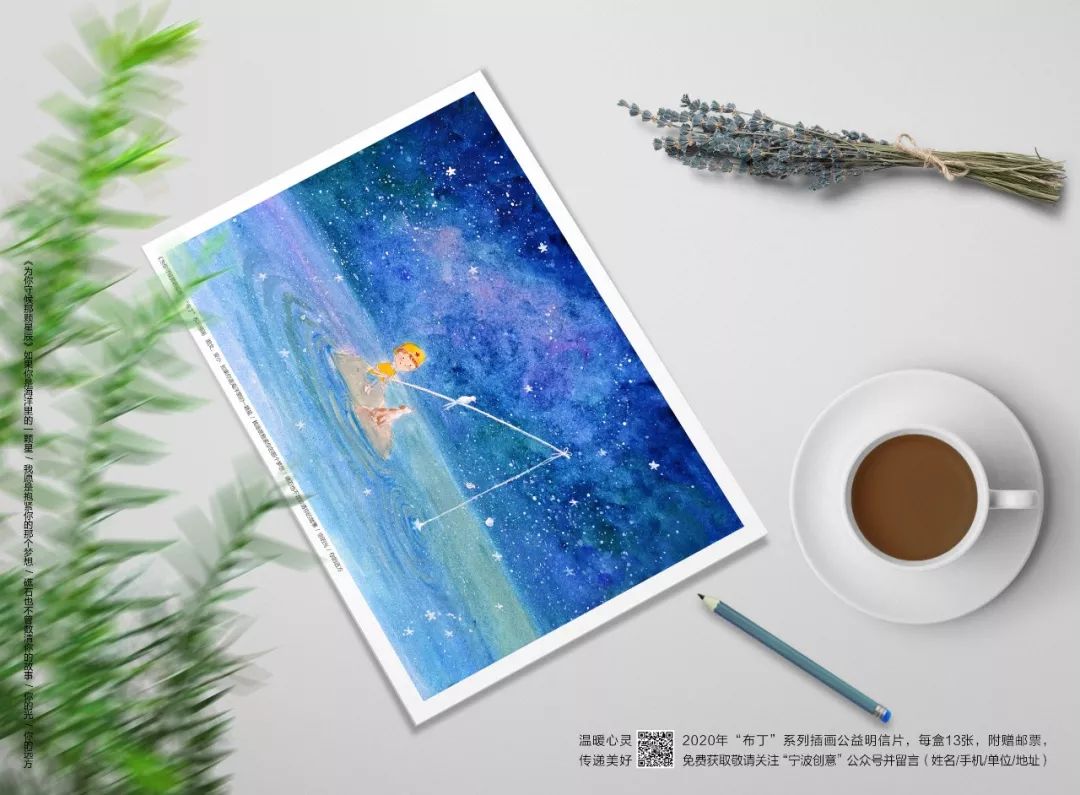 宁波新锐设计师打造的城市绿洲-19