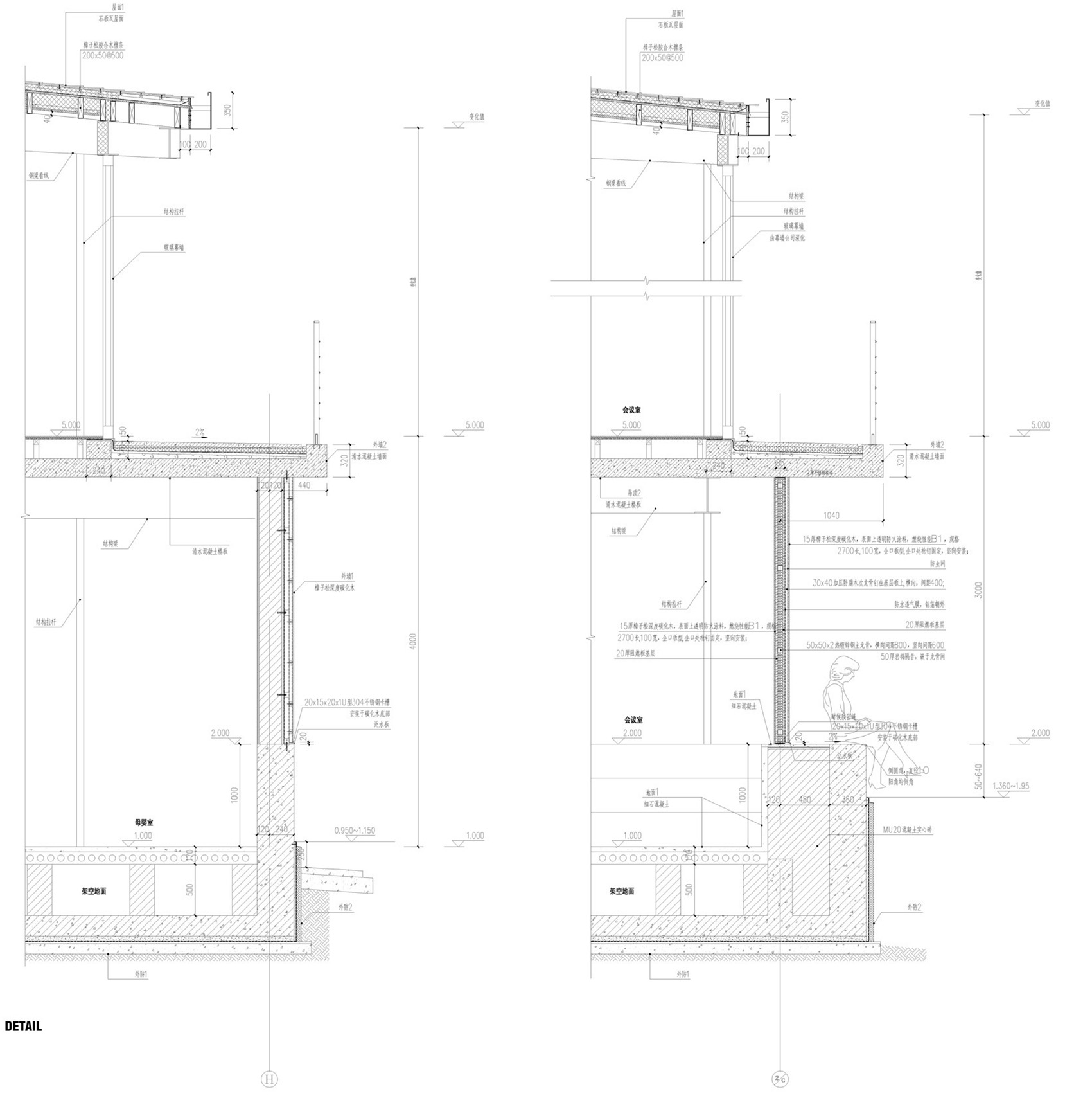 墩岙乡村治理学院丨中国浙江丨本末联合建筑-148