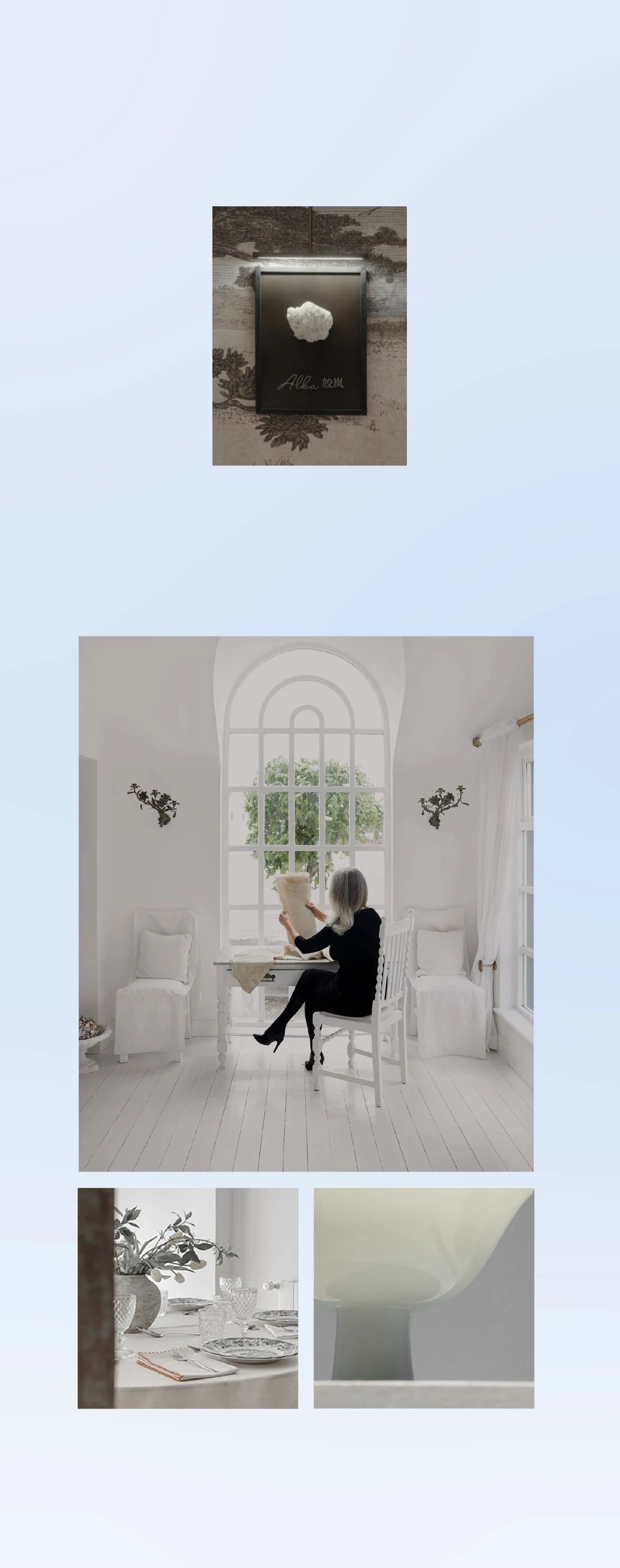 ROUSSILLON雍熙荣（新荣记）-59