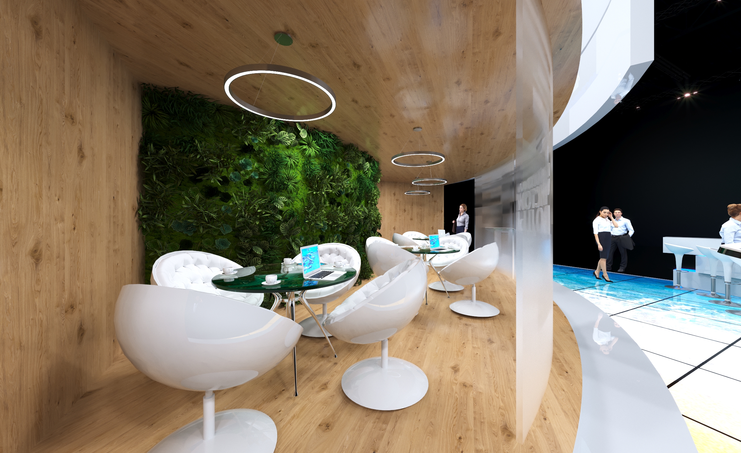 Мосводоканал-2