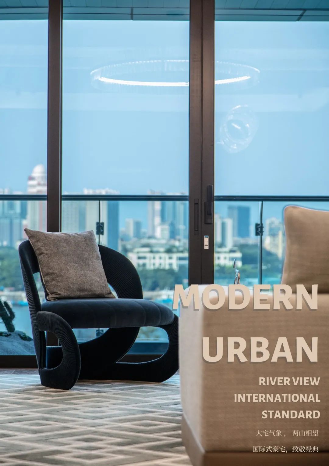 广州中信泰富滨江上都璇湾样板房丨中国广州丨SWS Group-62