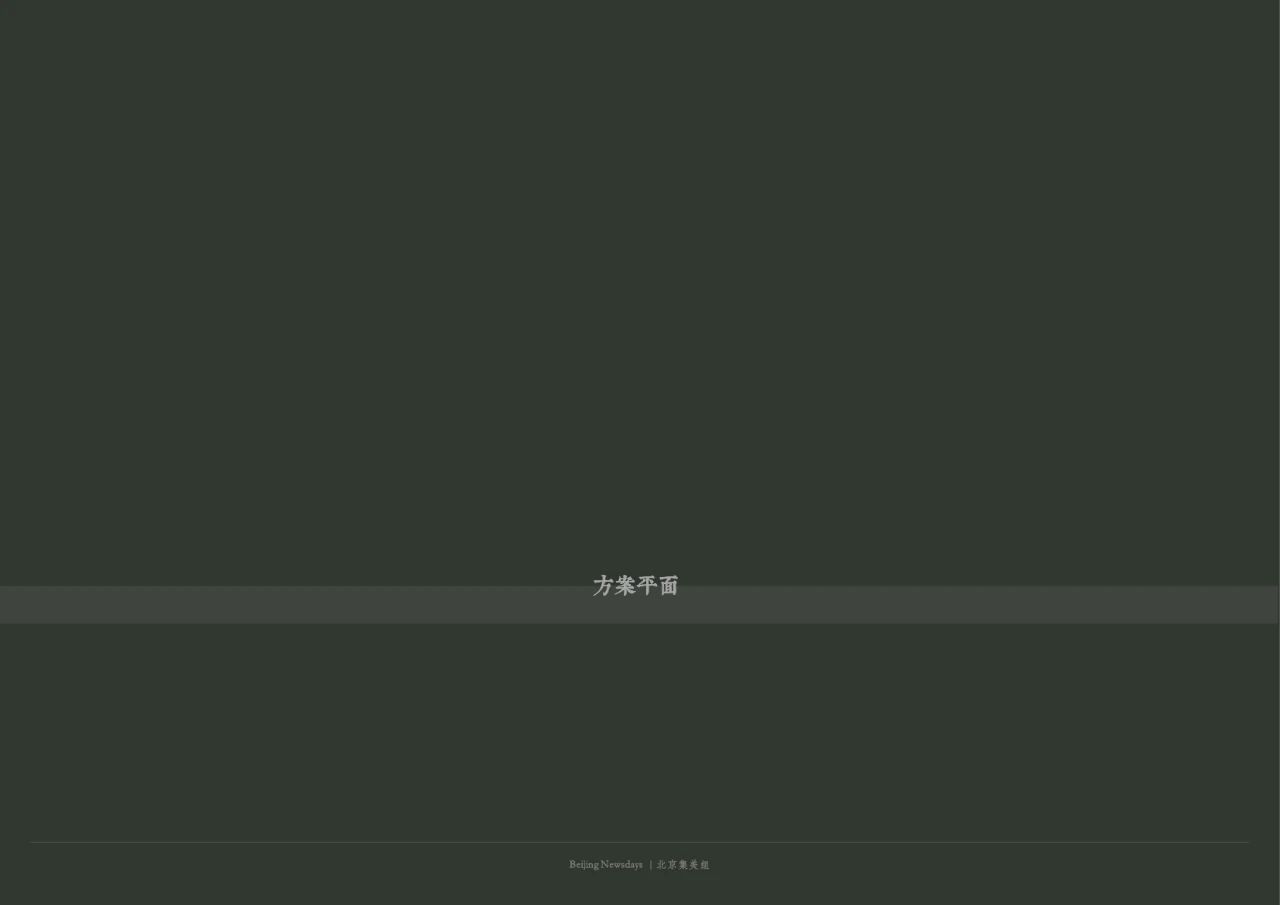 万科·松湖雅集丨中国北京丨北京集美组-25