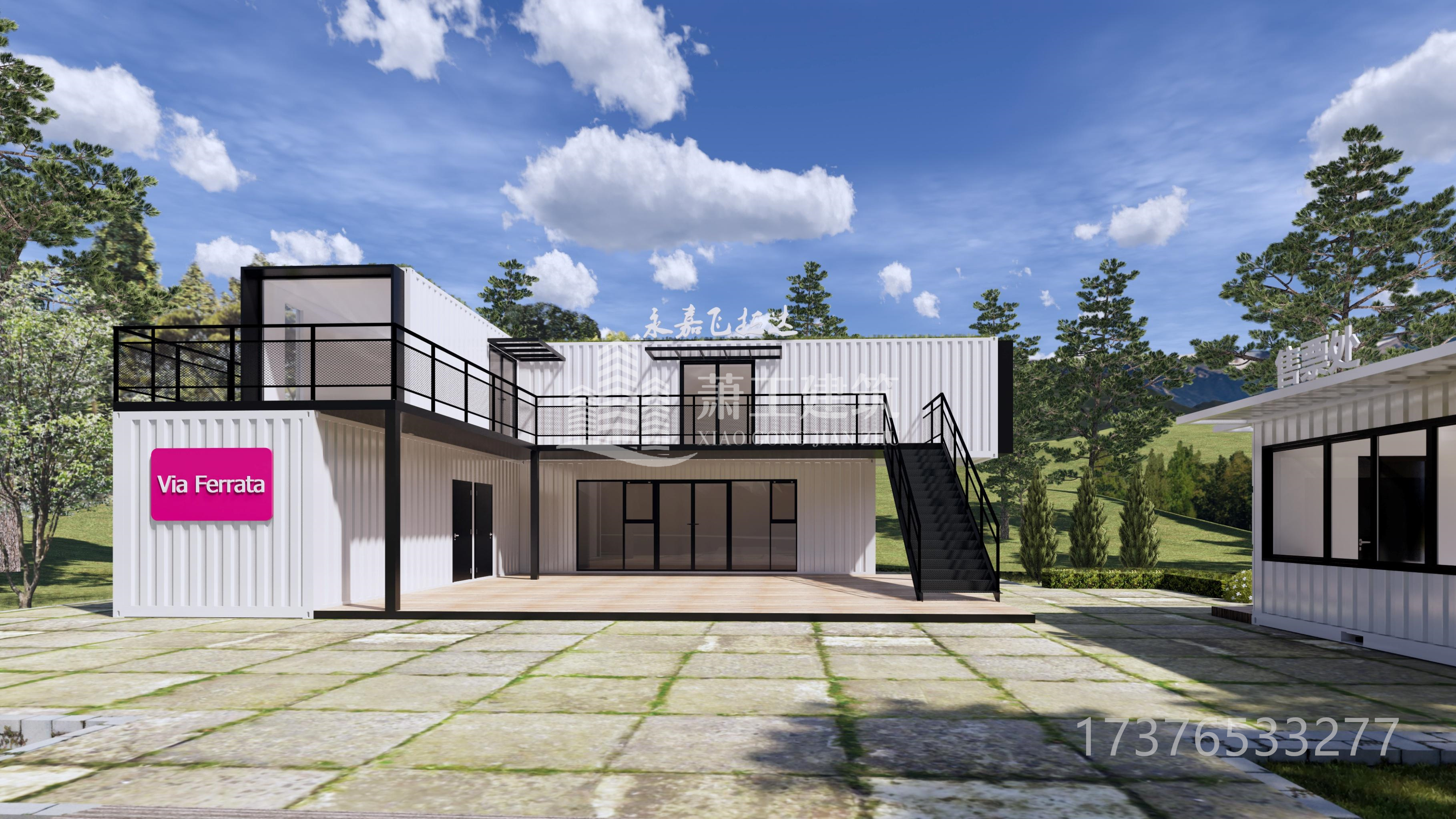 集装箱景区接待中心-5