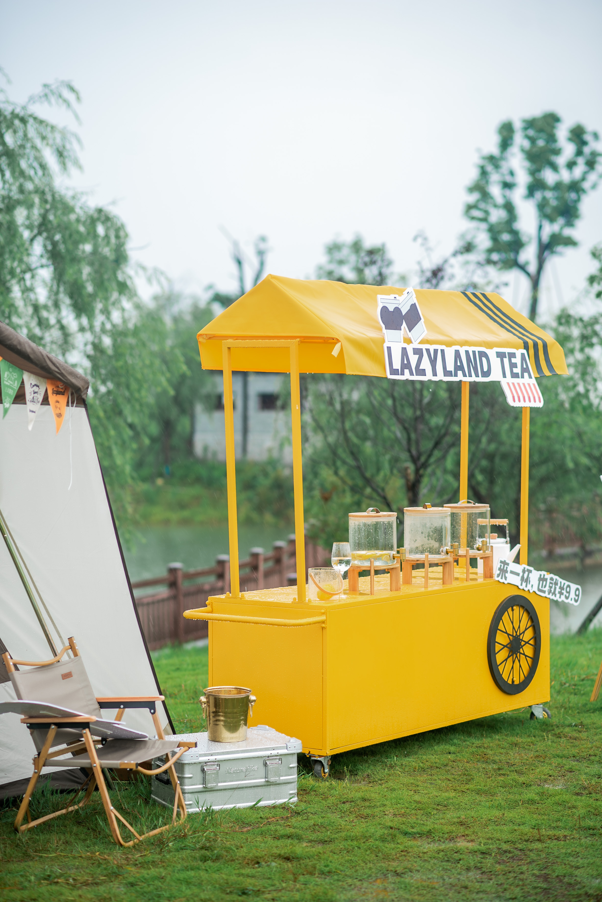 Lazyland 兰泽露营基地全案设计项目-58