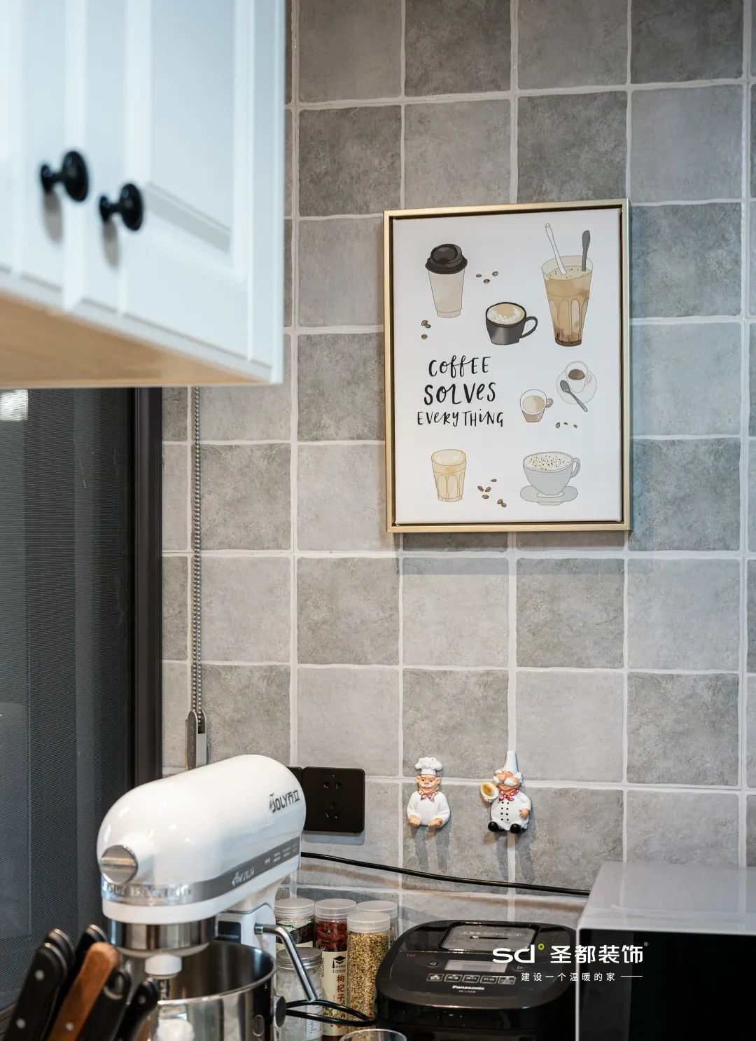 浙江 99㎡现代简美婚房,布局完美、颜值高,神仙生活令人羡慕!-4