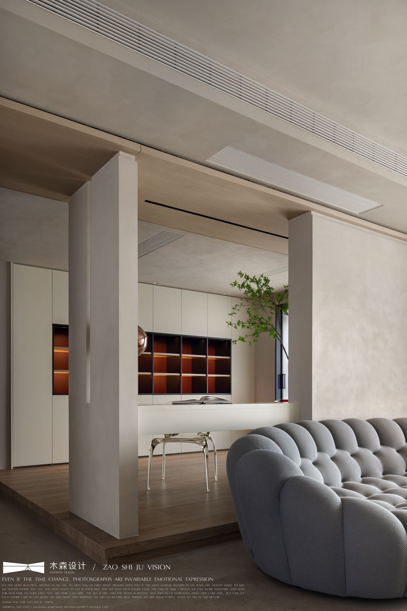 湖州十里春风落地实景摄影丨中国湖州丨湖州木森设计 MUSEE DESIGN-24