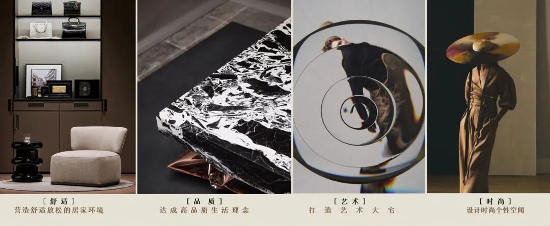 地产|云端私邸，艺术大宅-7