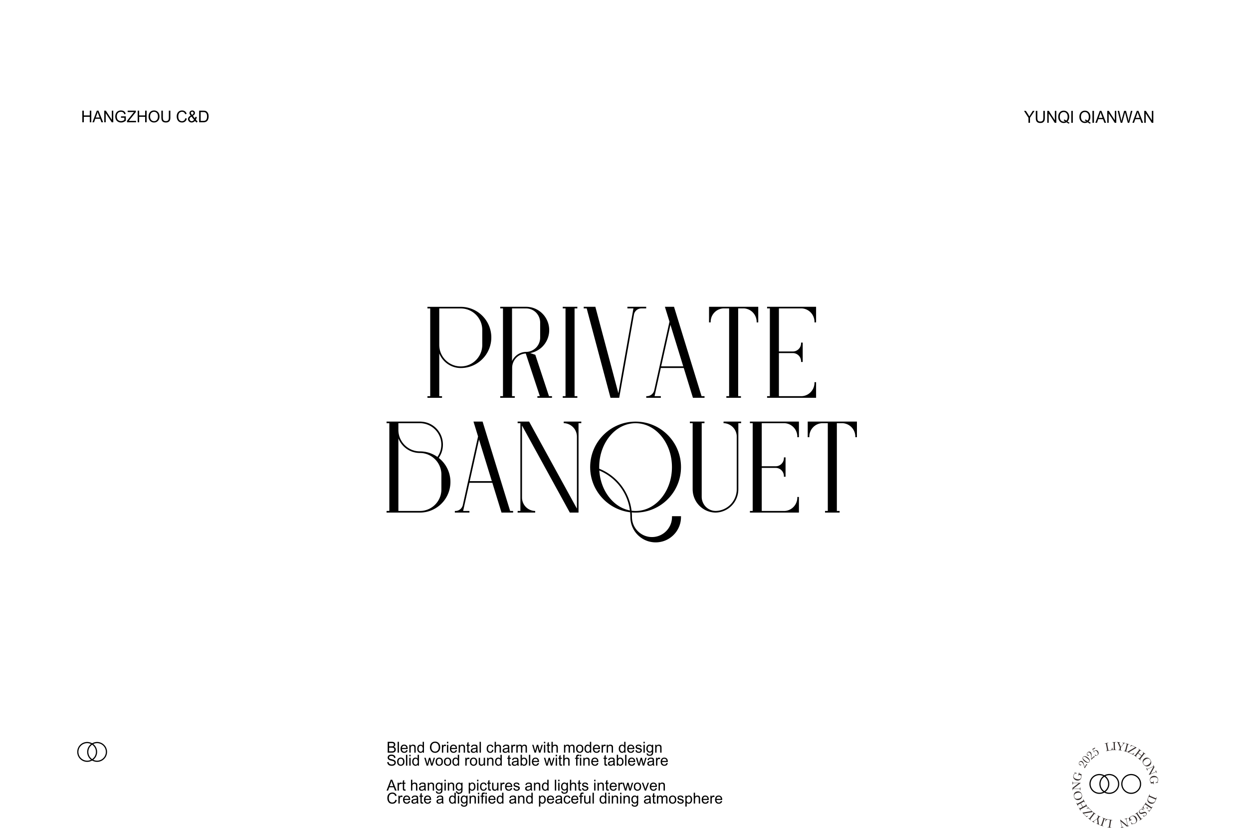 建发钱塘建投 · 云启钱湾丨中国杭州丨李益中设计-25