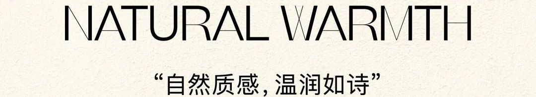 金茂三亚天鹭满湾丨中国三亚丨DAS大森设计-10