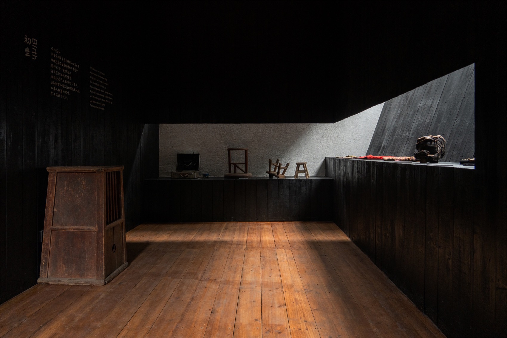 丰梧季·村民活动中心丨中国黄山丨IARA-56