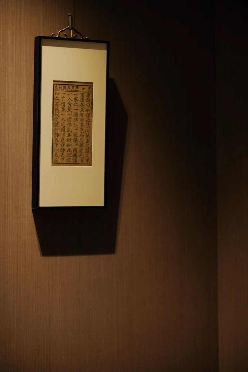 融合瑜伽与茶艺的创意空间-1