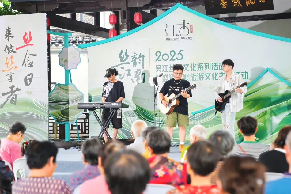 风貌焕新|华建建设咨询蚕花里江南小满历史文化街项目打造全国文旅标杆-5