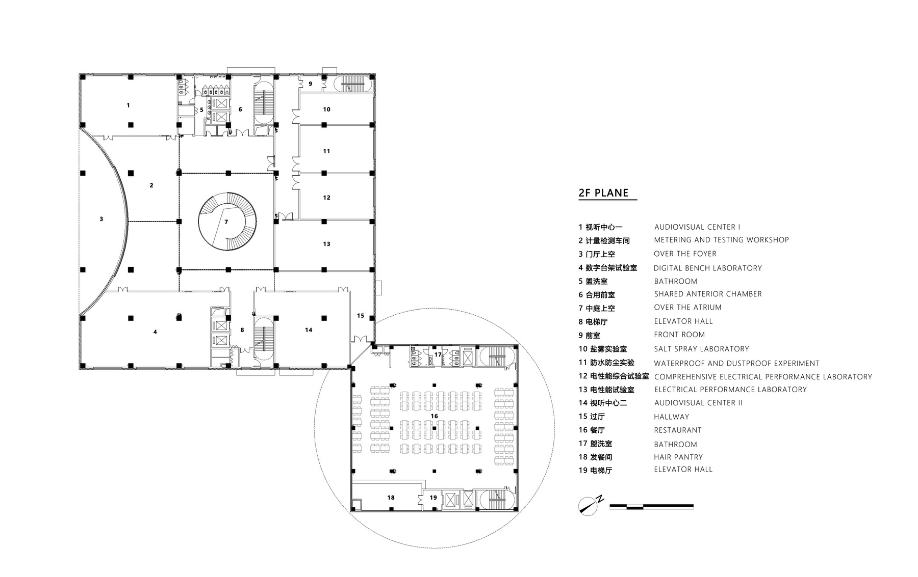 苏州国方电子研发中心丨中国苏州丨平介设计,苏州大学建筑学院-78