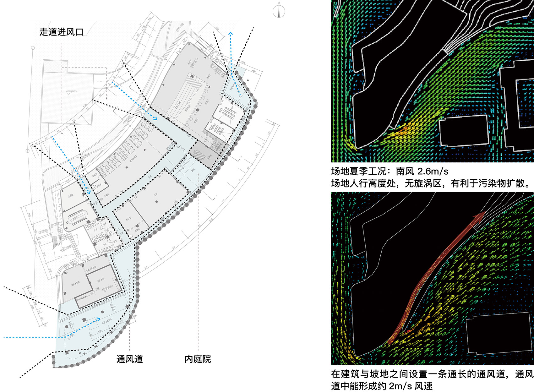 长沙市南雅中学图书馆丨中国长沙丨中机国际罗劲工作室-58