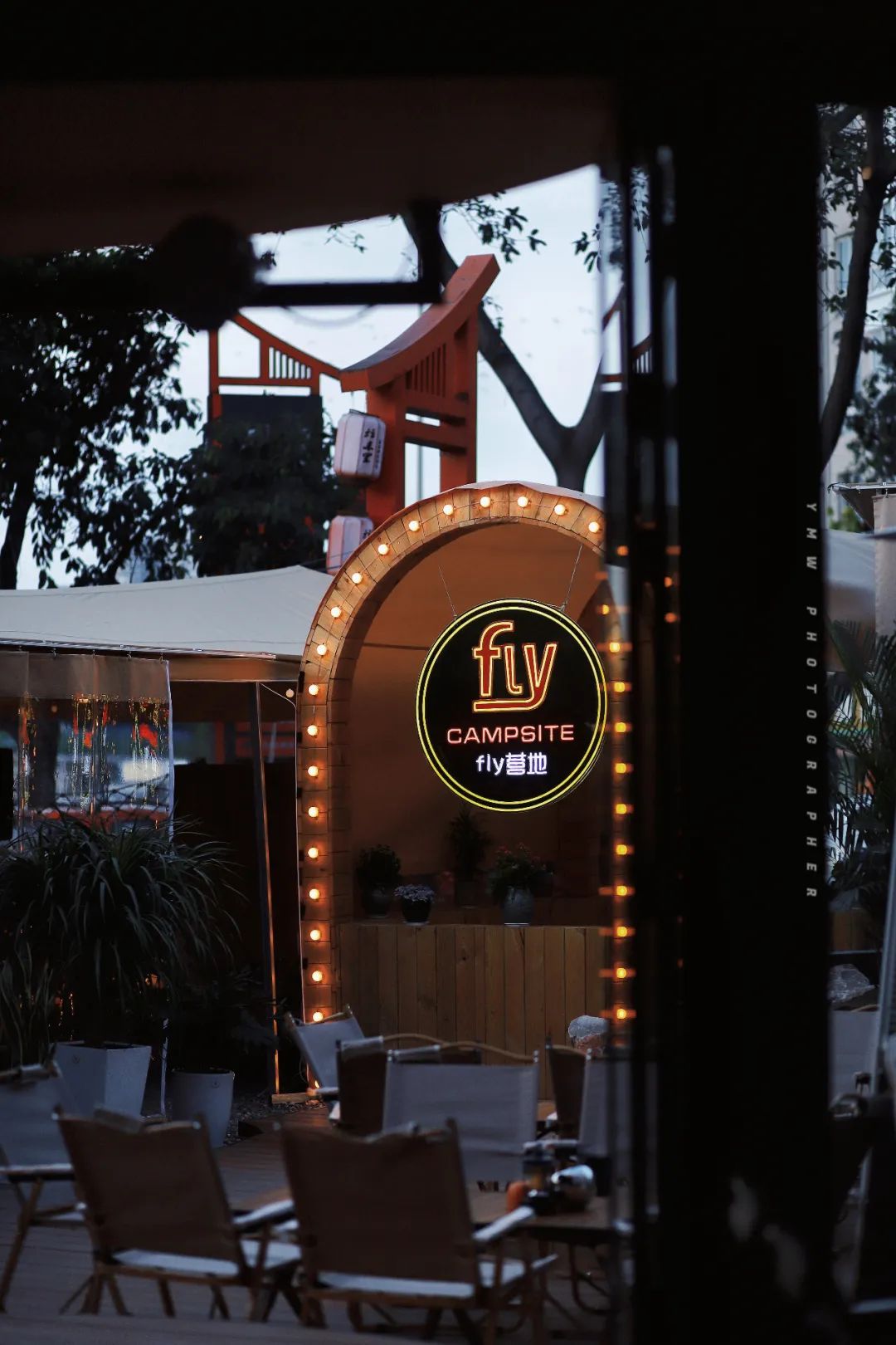 德阳飞·藏文化露营酒吧设计丨中国德阳丨序拾设计-30