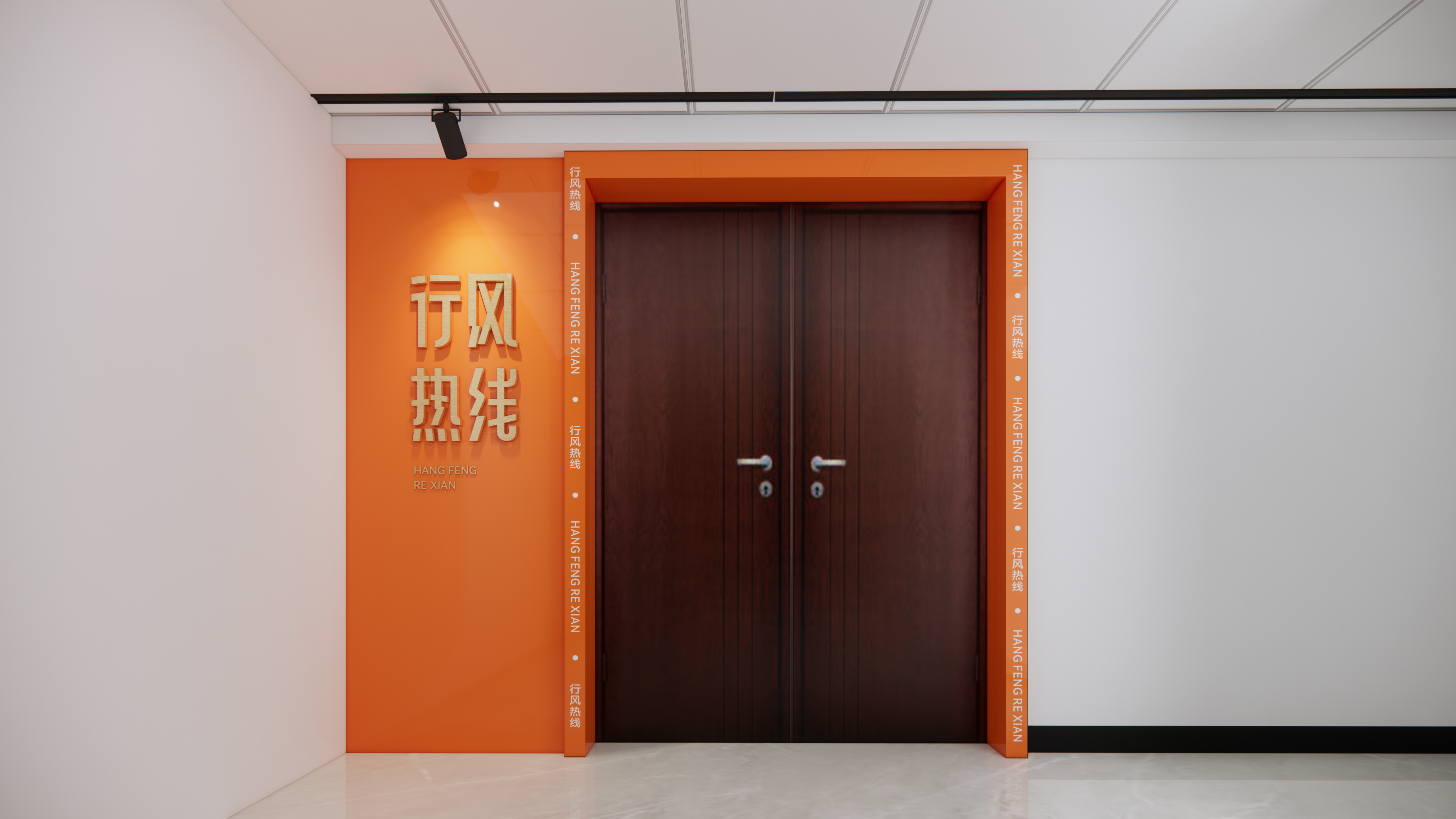 融媒体中心改造方案-10