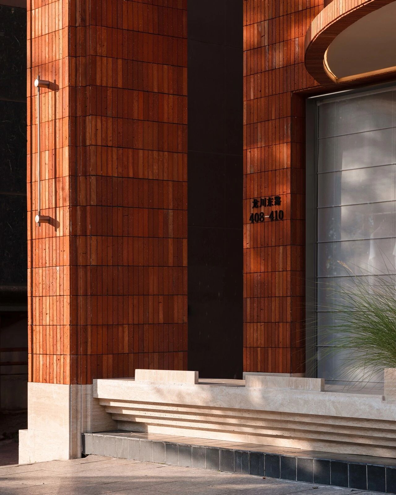 埃及艳后国际设计师品牌买手店丨中国浙江丨北鱼筑造(深圳)设计事务所-3