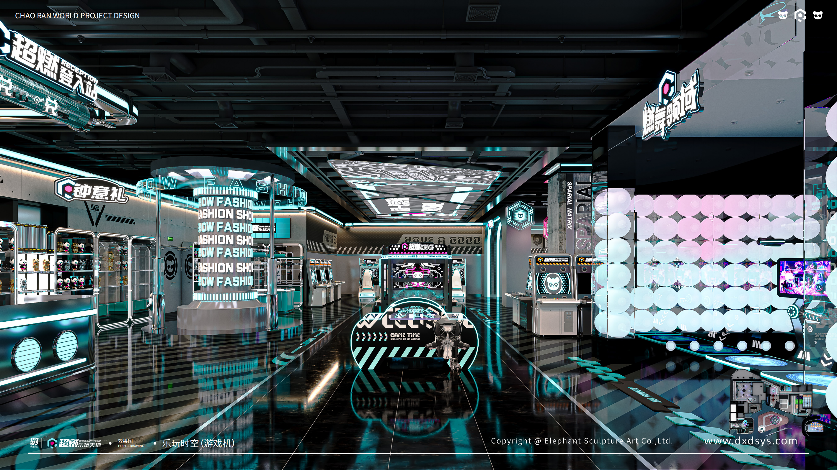 潮玩馆设计 | 南沙超燃乐玩天地-10