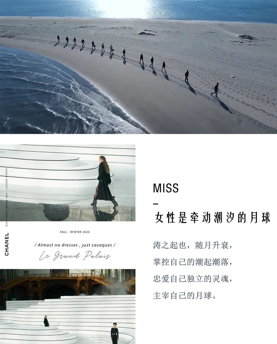 Miss Vintage 奢侈品集合店丨中国重庆丨岭众联合田艾灵设计-9