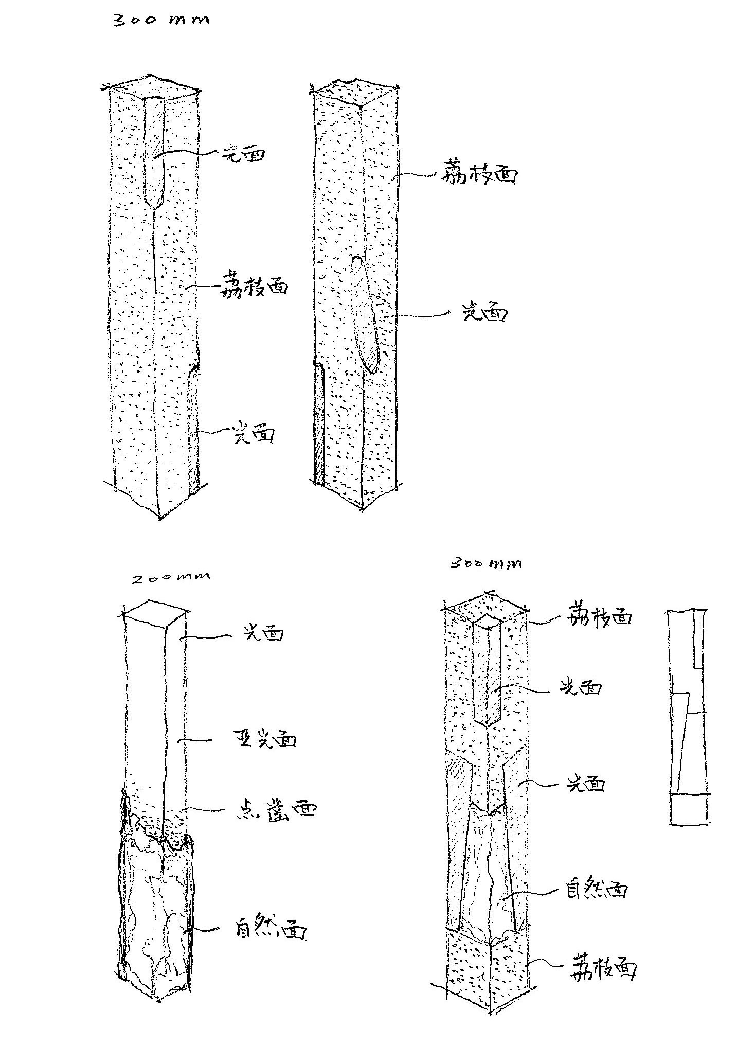 霖雨庭 · 住宅示范区景观设计丨中国温州-39