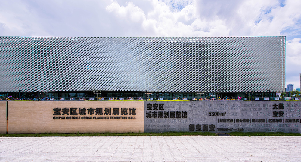 深圳宝安图书馆（周边景观）丨中国深圳丨L&A Design-23