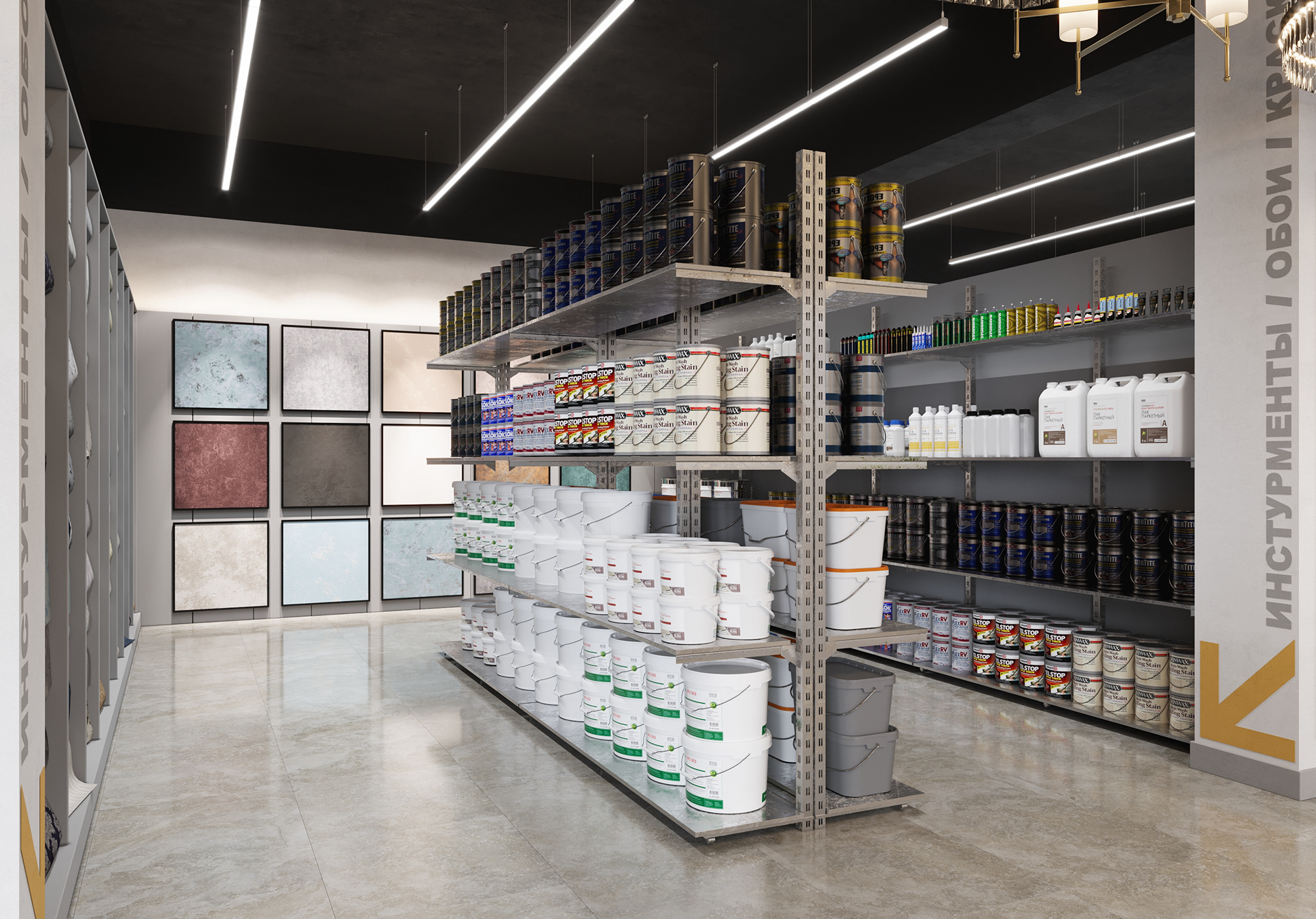 乌尔根奇五金店丨乌兹别克斯坦-15