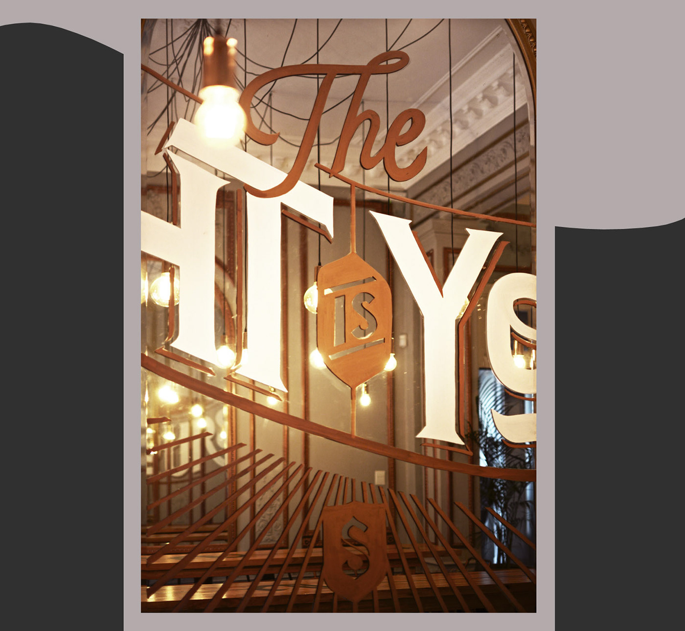 史密斯自酿酒吧-22