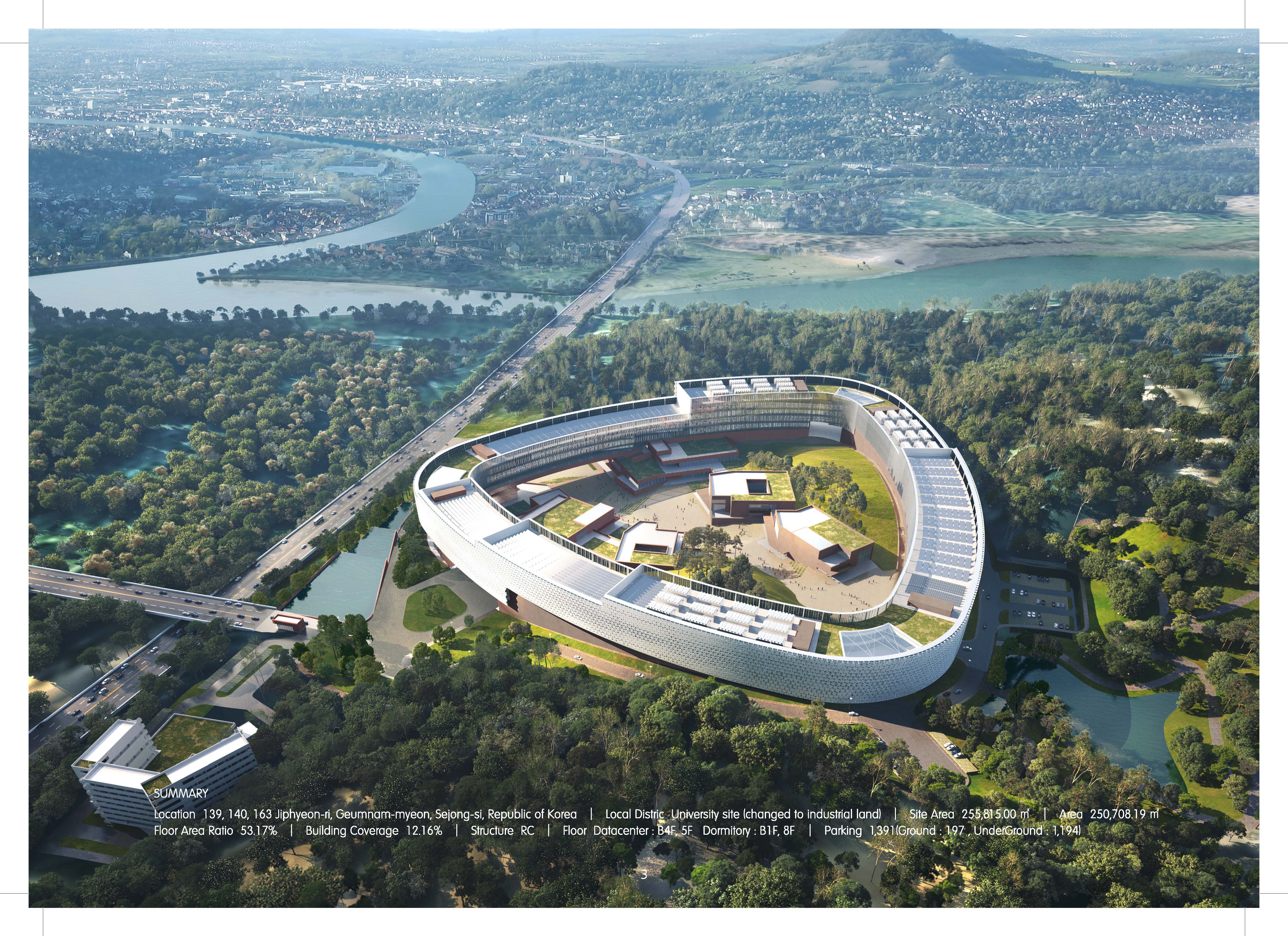 Naver 云端数据中心-12