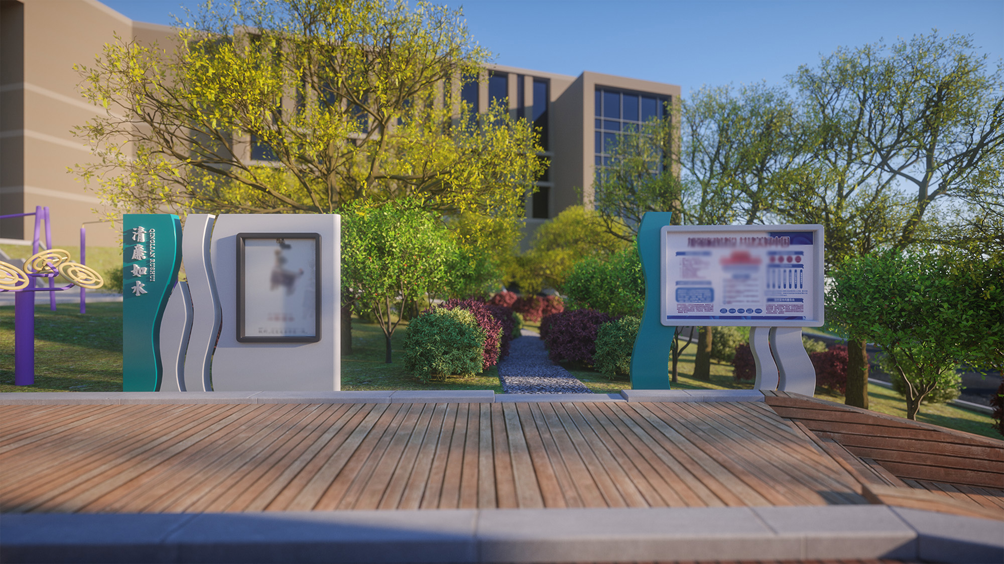 党建文化长廊-12