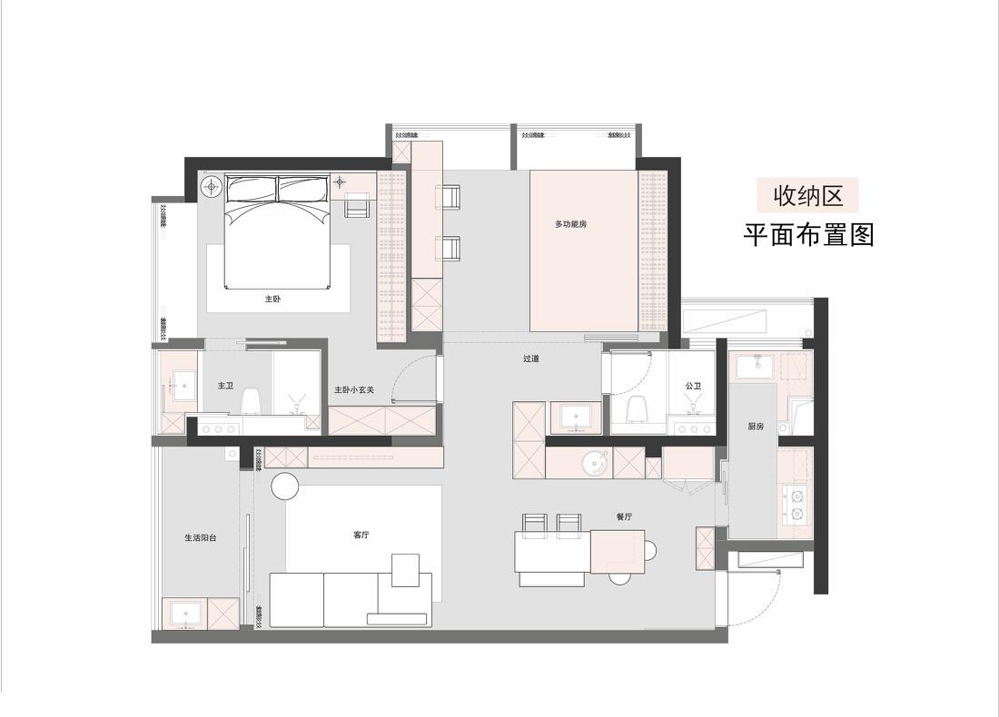 治愈山景房 · 111 平三房改两房现代简约设计-45