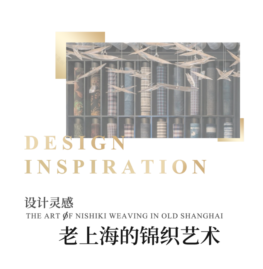 上海尚汇豪庭丨中国上海丨贝尔高林国际(香港)有限公司-14