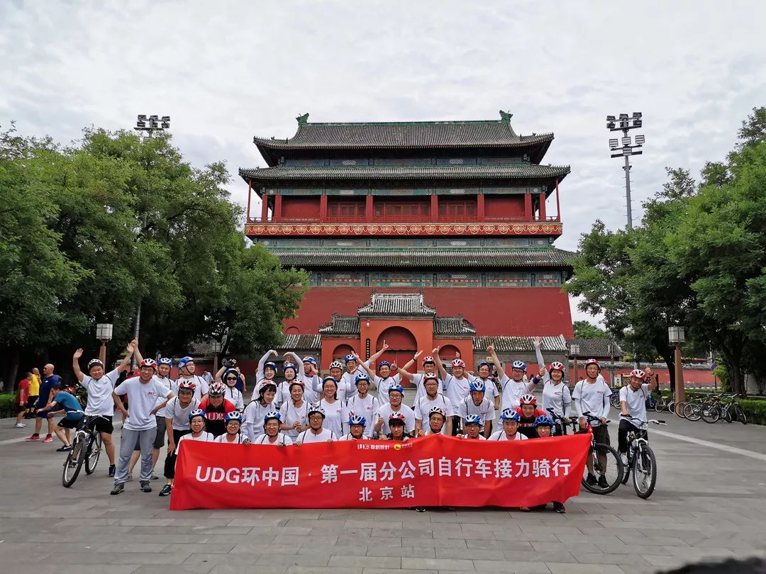 绿色骑行，联创设计的环中国之旅-39