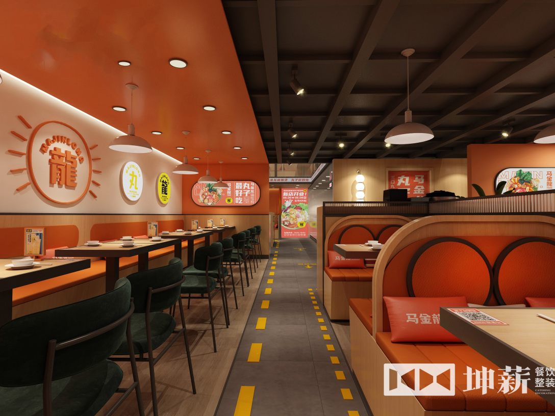 马金龙麻辣烫滕州店丨坤薪整装-23
