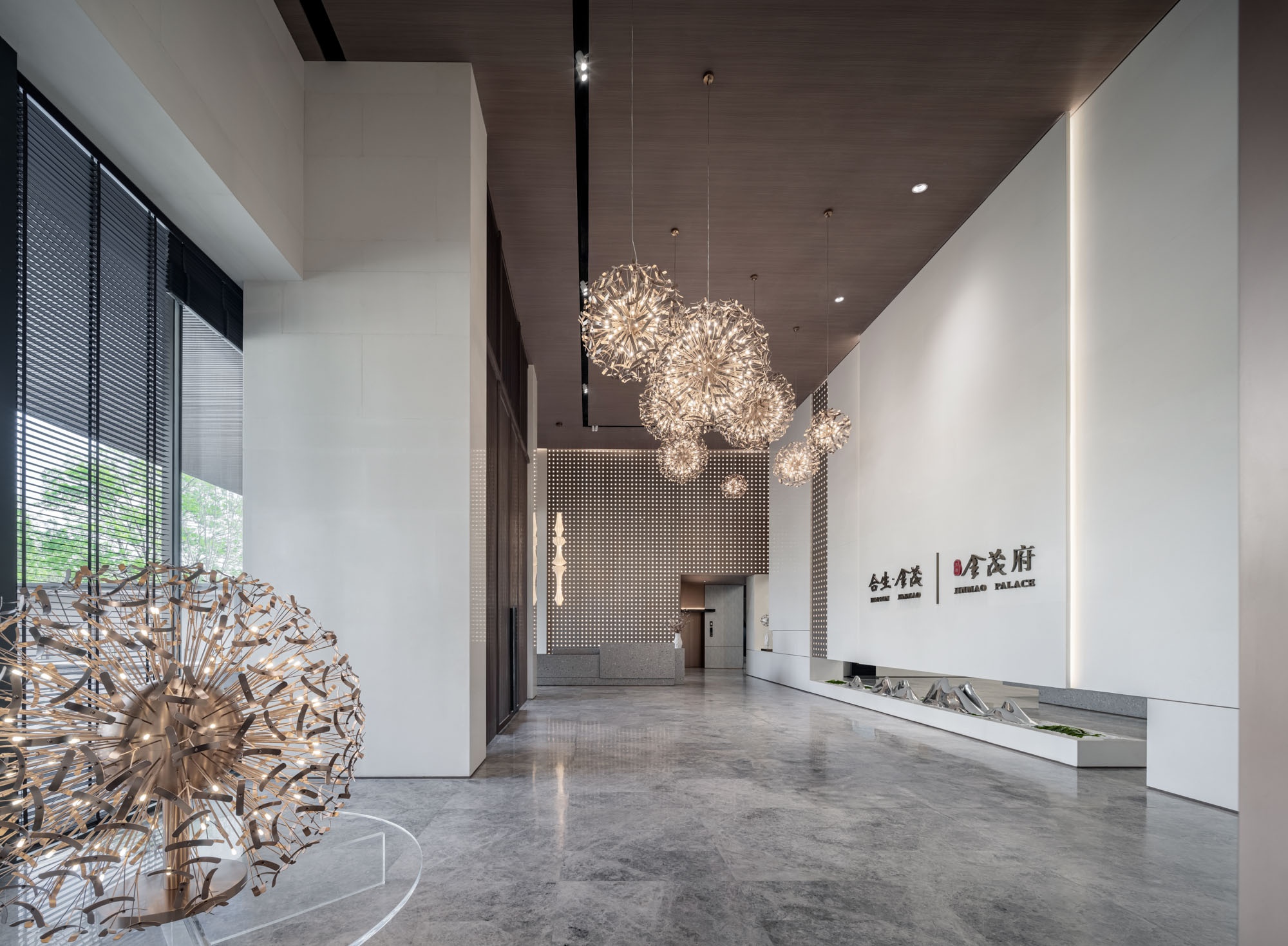 梵镜建筑空间摄影 | 北京东叁金茂府-4